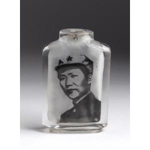 Mao Tse Tung inside painted glass ... 