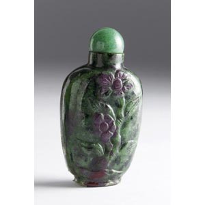 Carved hard stone snuff bottle;XX ... 
