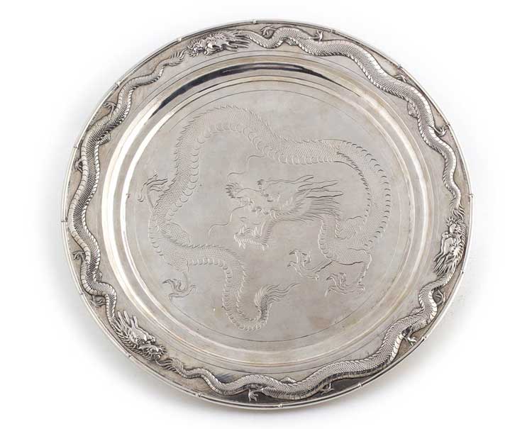 A SOLID SILVER SALVER - CHINA, ... 
