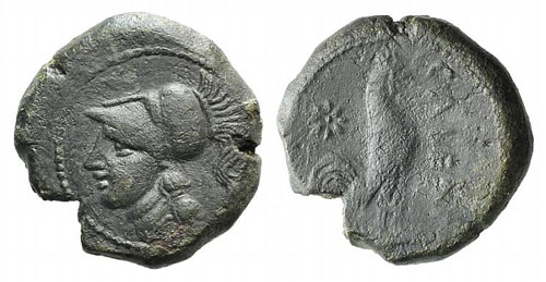 Campania, Cales, c. 265-240 BC. Æ ... 