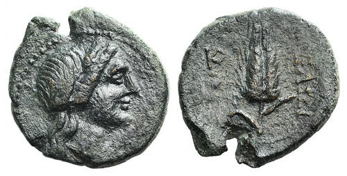 Sicily, Gela, c. 208-200 BC. Æ ... 