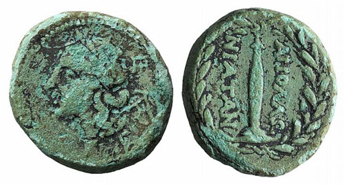 Illyria, Apollonia, 100-50 BC. Æ ... 