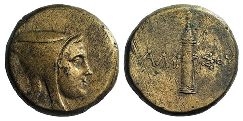 Pontos, Amisos, c. 125-100 BC. Æ ... 