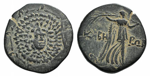 Pontos, Kabeira, c. 120-100 BC. Æ ... 