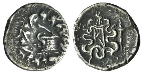 Ionia, Ephesos, c. 180-67 BC. AR ... 