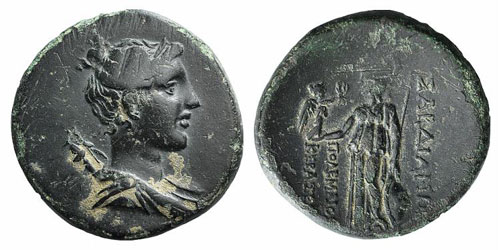 Lydia, Sardis, c. 1st century BC. ... 