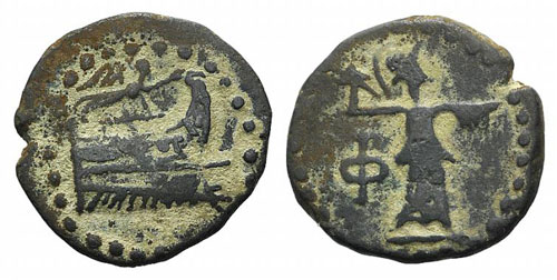 Lycia, Phaselis, c. 190-167 BC. Æ ... 