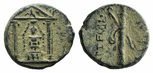 Pamphylia, Perge, c. 50-30 BC. Æ ... 