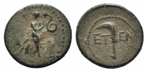Pisidia, Etenna, 1st century BC. ... 