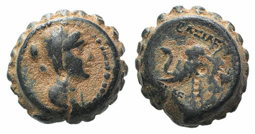 Seleukid Kings, Seleukos IV ... 