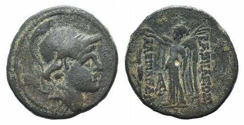 Seleukid Kings, Alexander I Balas ... 
