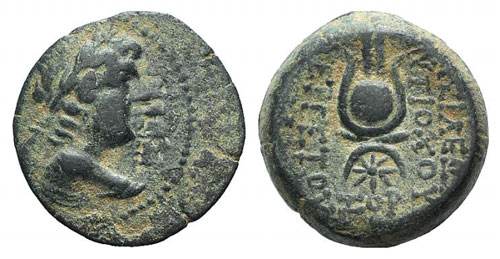Seleukid Kings, Antiochos VII ... 