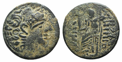 Seleukid Kings, Philip I (c. ... 