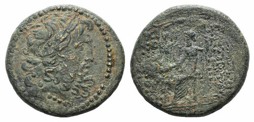 Seleukis and Pieria, Antioch, c. ... 