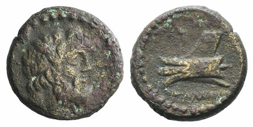Phoenicia, Arados, c. 137-51 BC. ... 