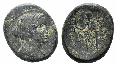 Phoenicia, Marathos. Æ (23mm, ... 