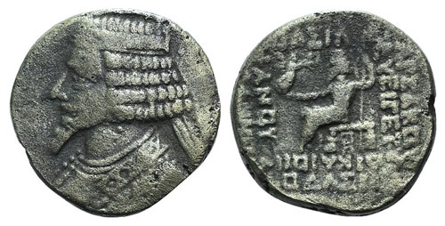 Kings of Parthia, Tiridates (c. ... 