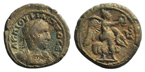 Philip I (244-249). Egypt, ... 