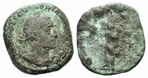 Gallienus (253-268). Æ Sestertius ... 