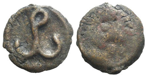 Romanus IV? (1068-1071). Æ (25mm, ... 
