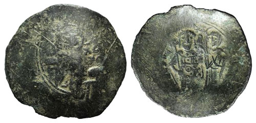 Manuel I (1143-1180). BI Aspron ... 