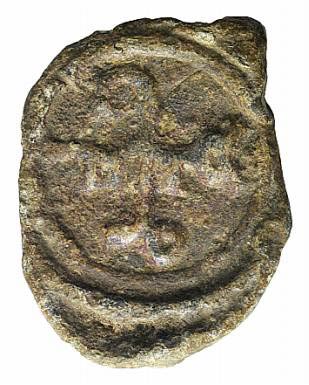 Byzantine PB Seal, c. 7th-8th ... 