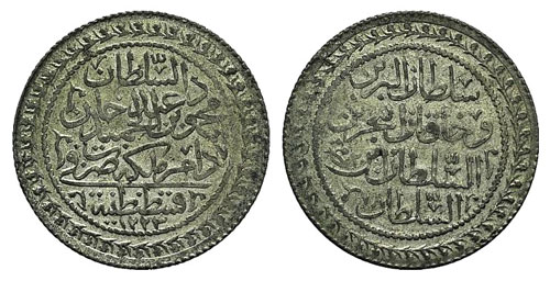 Ottoman, Mahmud II (AH 1223-1252 / ... 