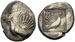 Sicily, Drachm, Himera, c. 500 BC; ... 