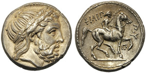 Re di Macedonia, Filippo II, ... 