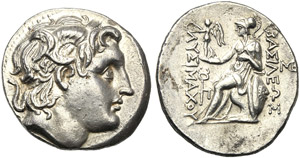Re della Tracia, Lisimaco, 323-281 ... 