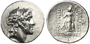 Re di Cappadocia, Ariarates VI ... 