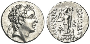 Re di Cappadocia, Ariarates VII ... 