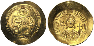 Costantino IX  (1042-1055), ... 
