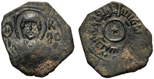 The Normans (1059-1194), Bari, ... 