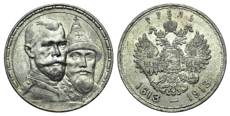 Russia, Nicholas II (1894-1917). ... 