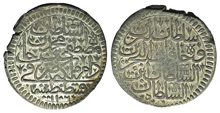 Turkey, Mustafa II (1106-1115 AH - ... 