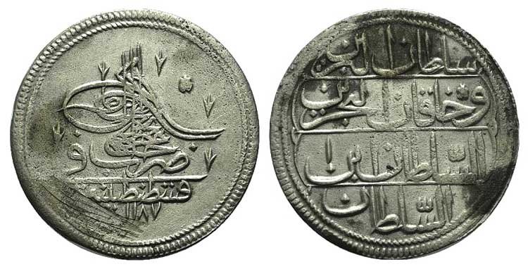 Turkey, Abdul Hamid I (1187-1203 ... 