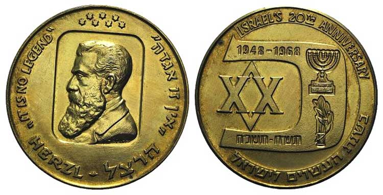 Israel, Theodor Herzl. Gilt Medal ... 