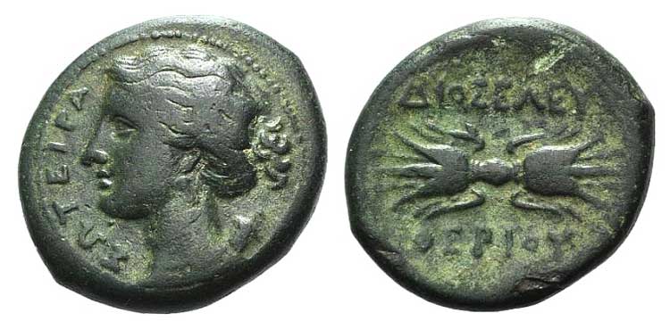 Sicily, Syracuse, c. 289-287 BC. ... 