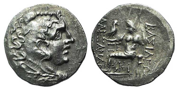 Thrace, Odessos, c. 90-80 BC. AR ... 