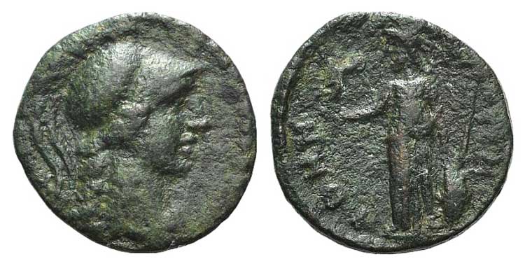 Attica, Athens, c. AD 264-267. Æ ... 