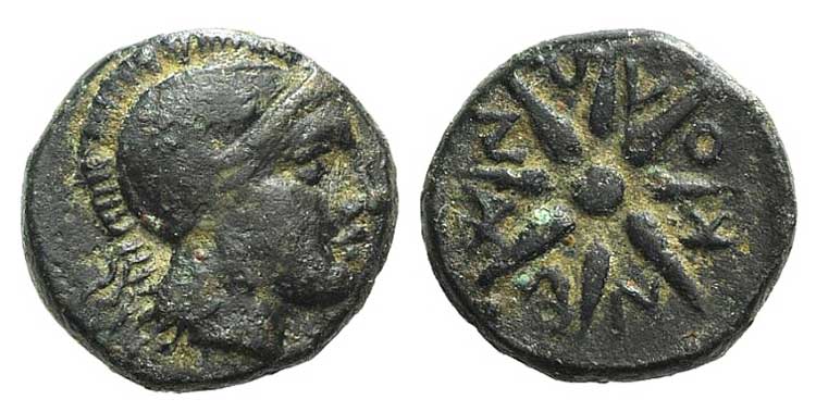 Troas, Kolone, 4th century BC. Æ ... 