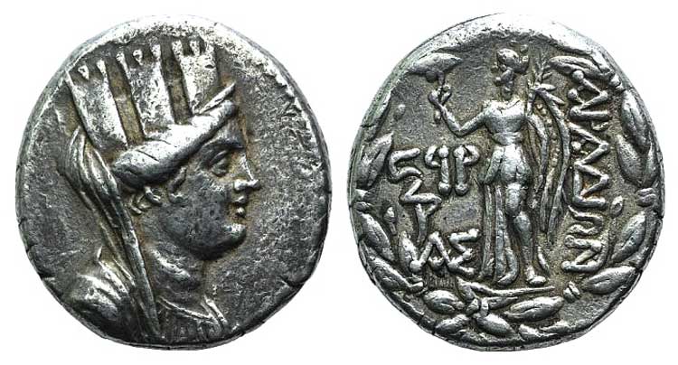 Phoenicia, Arados, c. 138/7-44/3 ... 