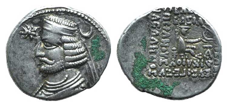 Kings of Parthia Orodes II (c. ... 