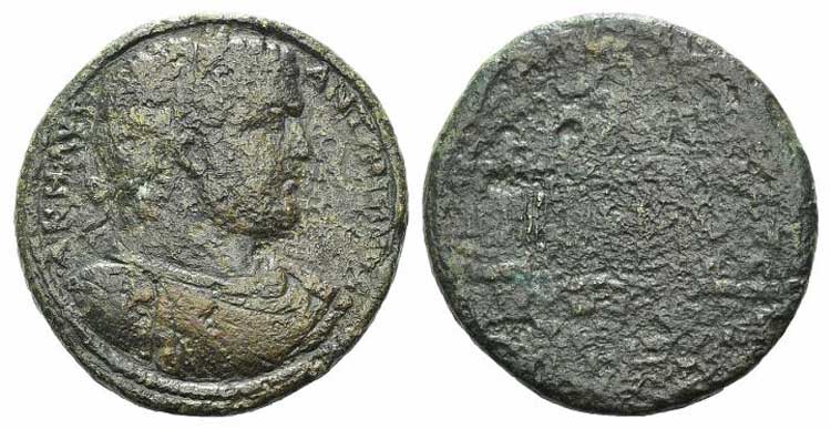Caracalla (198-217). Ionia, ... 