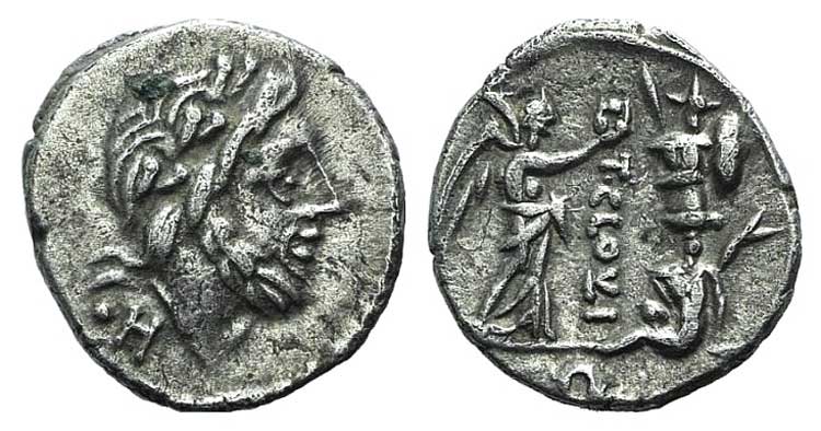 T. Cloelius, Rome, 98 BC. AR ... 