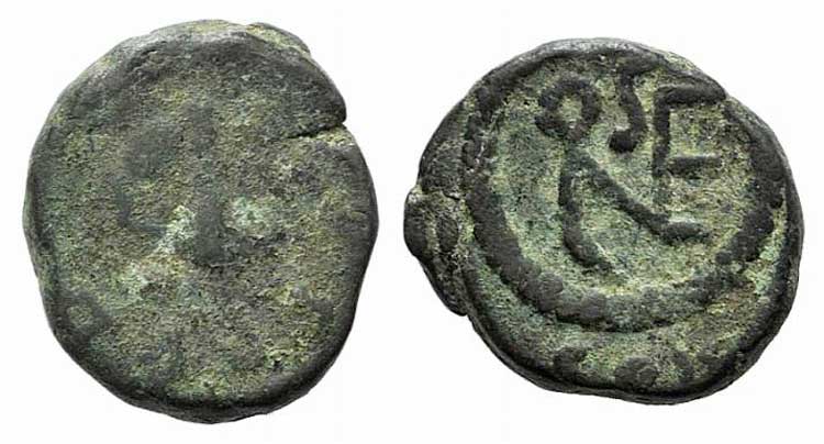 Leo I (457-474). Æ (11mm, 1.63g, ... 