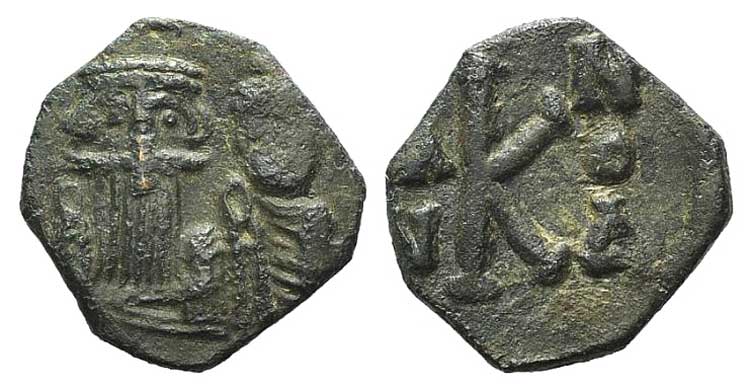 Constans II (641-668). Æ 20 Nummi ... 