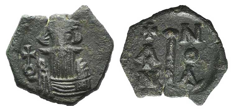 Constans II (641-668). Æ 10 Nummi ... 