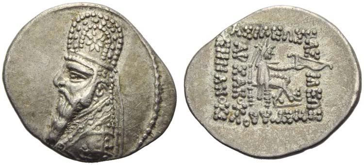 Mithradates II (123-88), Drachm, ... 